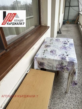 1 dormitorio Tsentar, Kardzhali 6