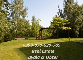 ������� 2-����� | Imot.bg � ����� ������ 14