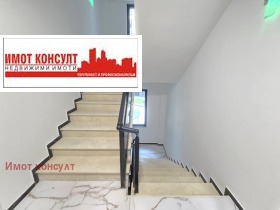  3- | Imot.bg    2