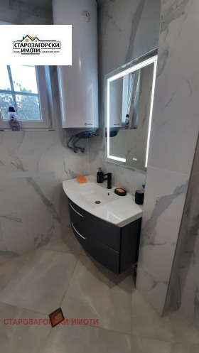 ������� 3-����� | Imot.bg � ����� ������ 12