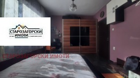 ������� 3-����� | Imot.bg � ����� ������ 4