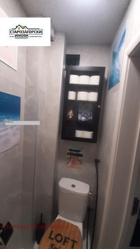 ������� 3-����� | Imot.bg � ����� ������ 16