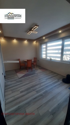 ������� 3-����� | Imot.bg � ����� ������ 5