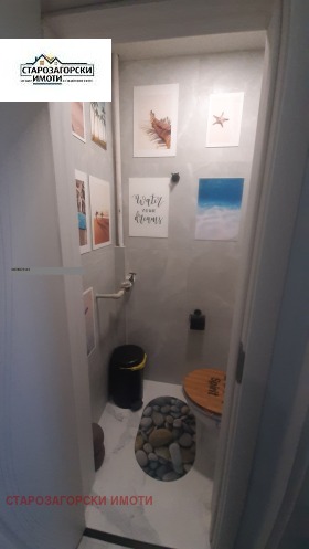 ������� 3-����� | Imot.bg � ����� ������ 15