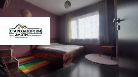 ������� 3-����� | Imot.bg � ����� ������ 3