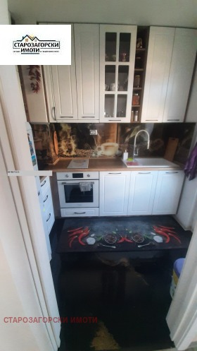 ������� 3-����� | Imot.bg � ����� ������ 7