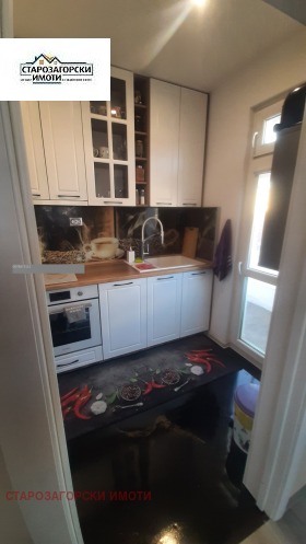 ������� 3-����� | Imot.bg � ����� ������ 8