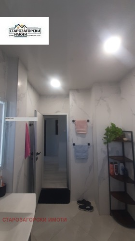 ������� 3-����� | Imot.bg � ����� ������ 14