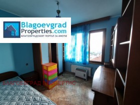  4- | Imot.bg    11