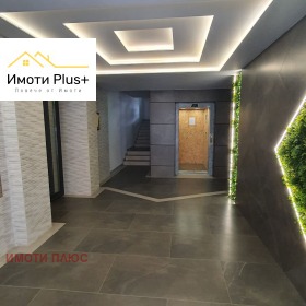 ������� 4-����� | Imot.bg � ����� ������ 7