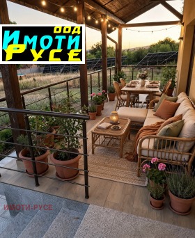 ������� ���� | Imot.bg � ����� ������ 13