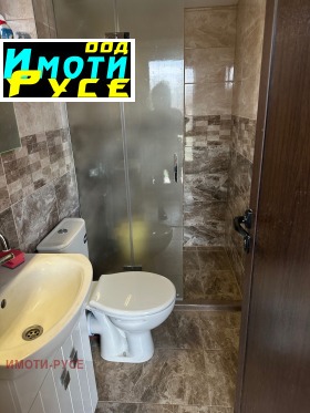 ������� ���� | Imot.bg � ����� ������ 16