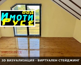 ������� ���� | Imot.bg � ����� ������ 16