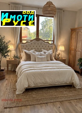 ������� ���� | Imot.bg � ����� ������ 15