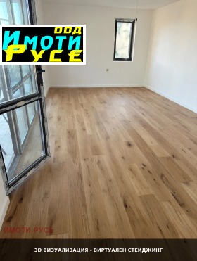������� ���� | Imot.bg � ����� ������ 12