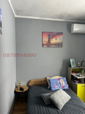 ������� ���� | Imot.bg � ����� ������ 11