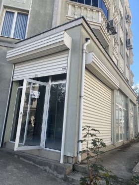 Boutique Meden roudnik - zona V, Bourgas