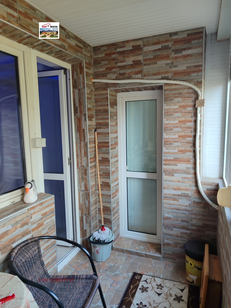 De vânzare  2 dormitoare Dobrici , Balic , 100 mp | 90864784 - imagine [2]