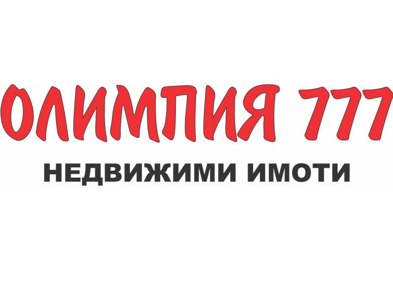 На продаж  2 спальні Плевен , Широк център , 101 кв.м | 30027283 - зображення [14]