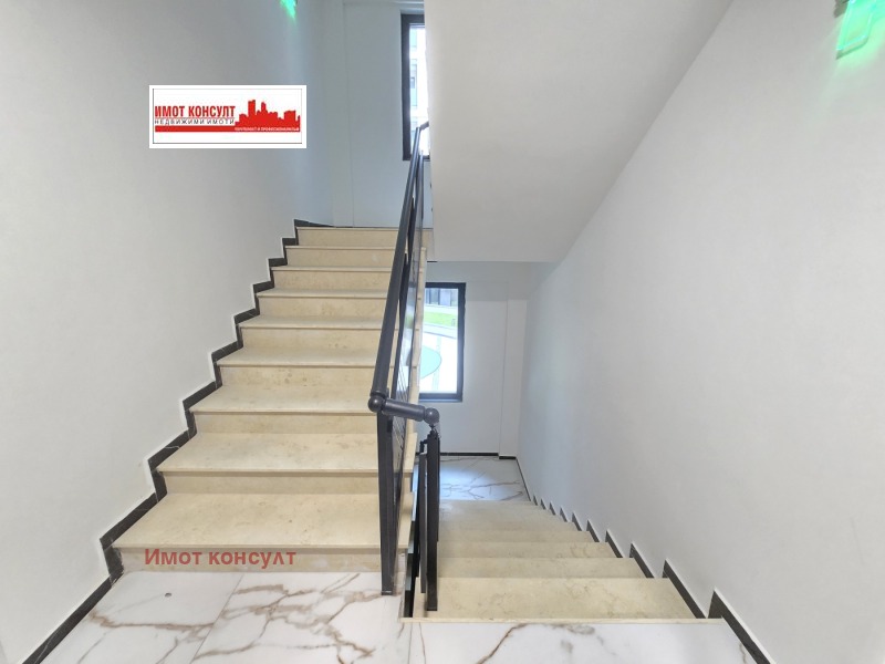 Till salu  2 sovrum Plovdiv , Vastanitjeski , 204 kvm | 68200624 - bild [2]
