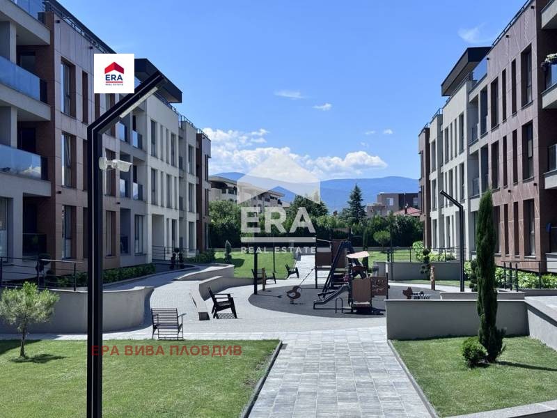 Продава  3-стаен, град Пловдив, Остромила •  199 000 EUR • ID 54571452 — holmes.bg - [1] 