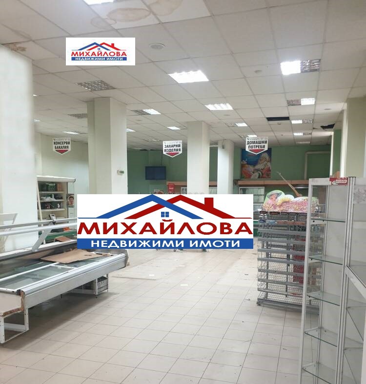 Продава МАГАЗИН, гр. Стара Загора, Център, снимка 2 - Магазини - 48975336