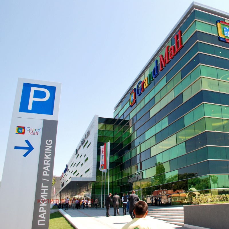 Til salg  Butik Varna , Grand Mol , 21 kvm | 34313554 - billede [3]
