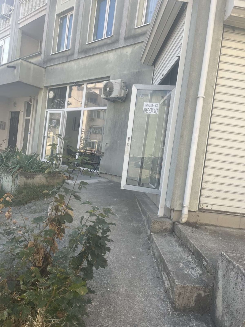 À vendre  Boutique Bourgas , Meden roudnik - zona V , 33 m² | 31970060 - image [2]