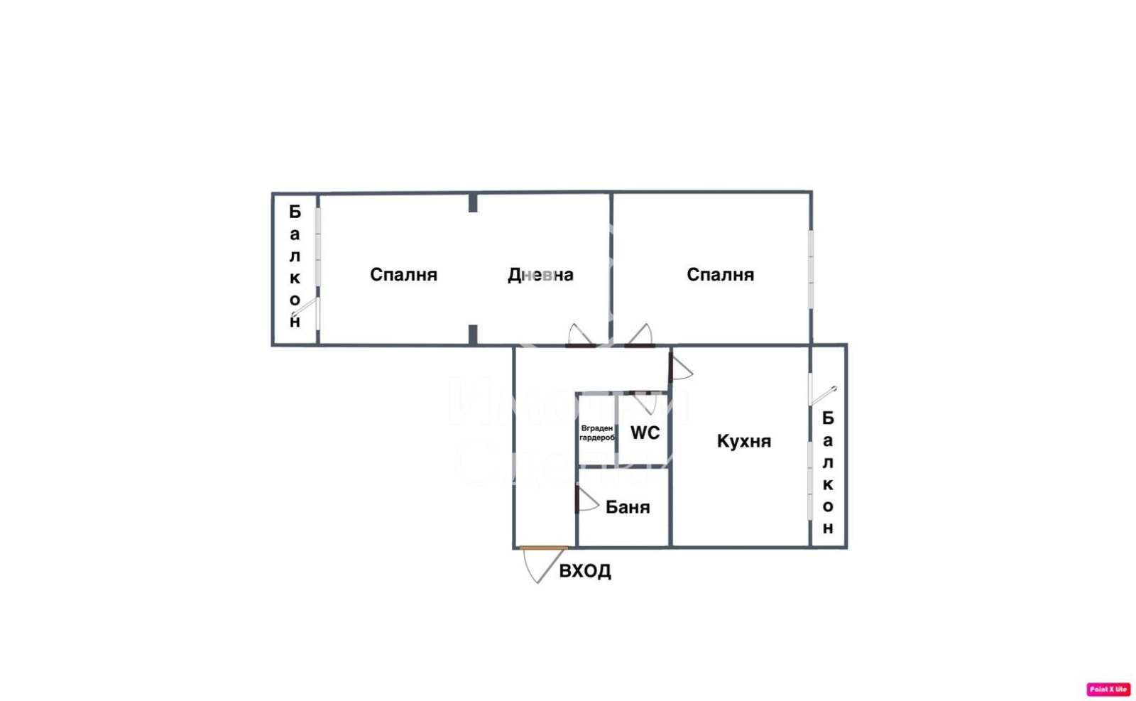 Продава 3-СТАЕН, гр. София, Лозенец, снимка 15 - Апартаменти - 54133541