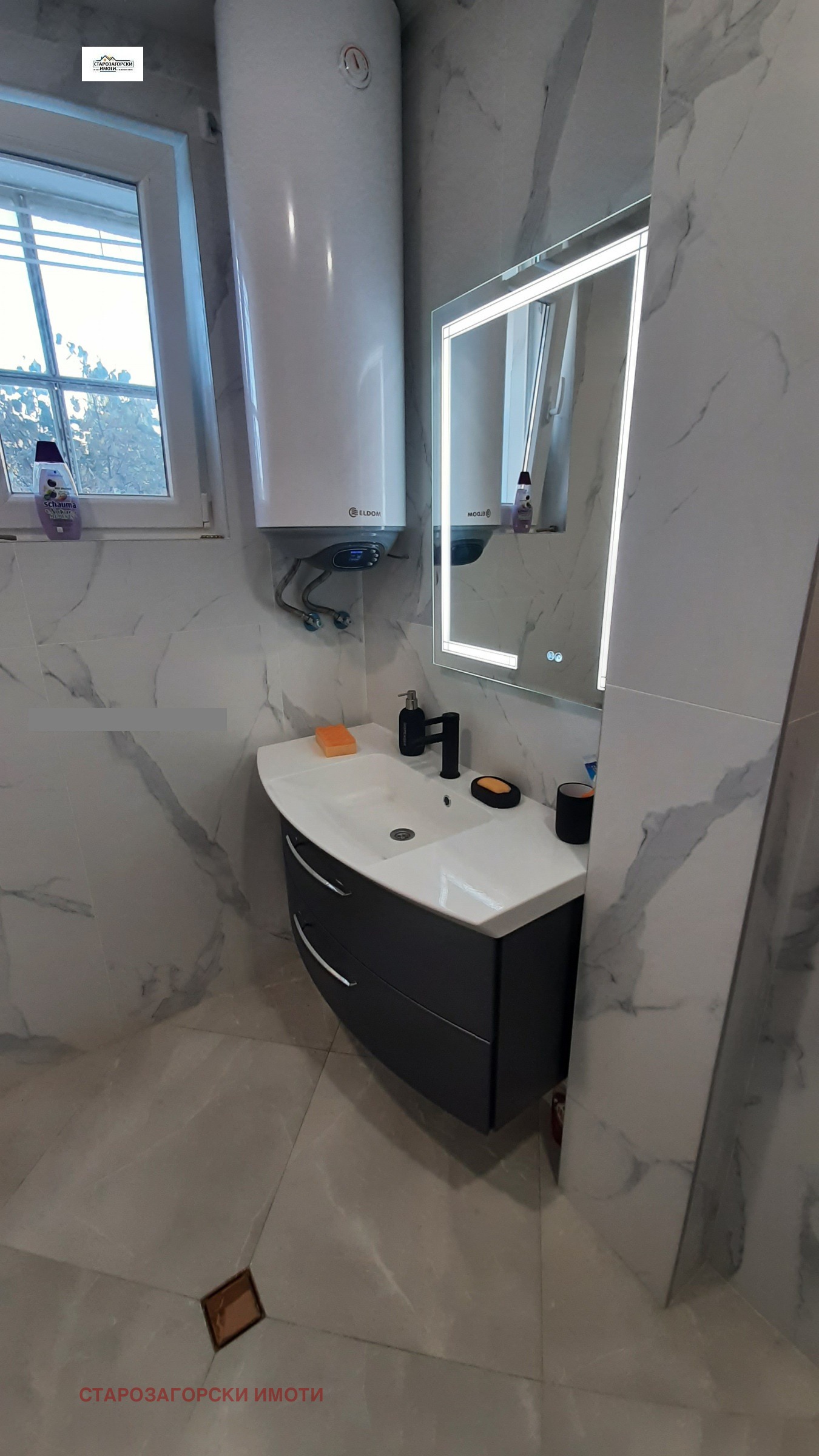 Продава 3-СТАЕН, гр. Стара Загора, Център, снимка 12 - Апартаменти - 54262863