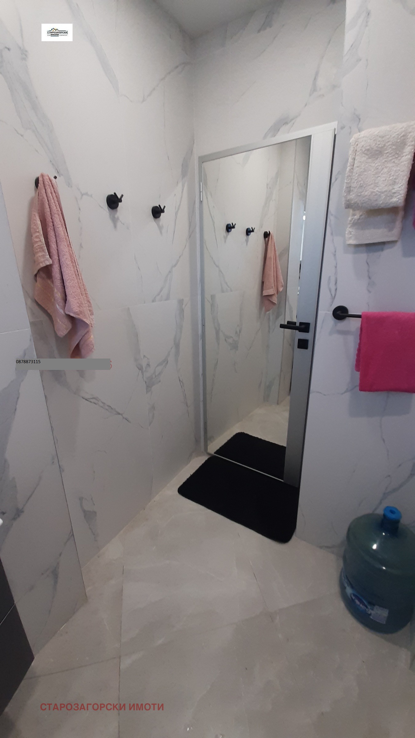 Продава 3-СТАЕН, гр. Стара Загора, Център, снимка 13 - Апартаменти - 54262863