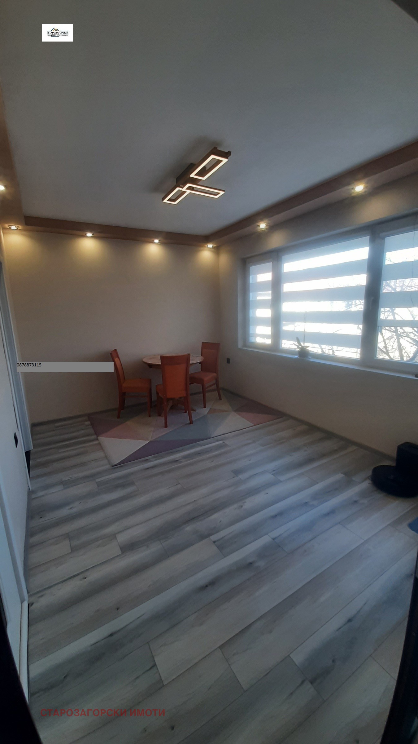 Продава 3-СТАЕН, гр. Стара Загора, Център, снимка 5 - Апартаменти - 54262863