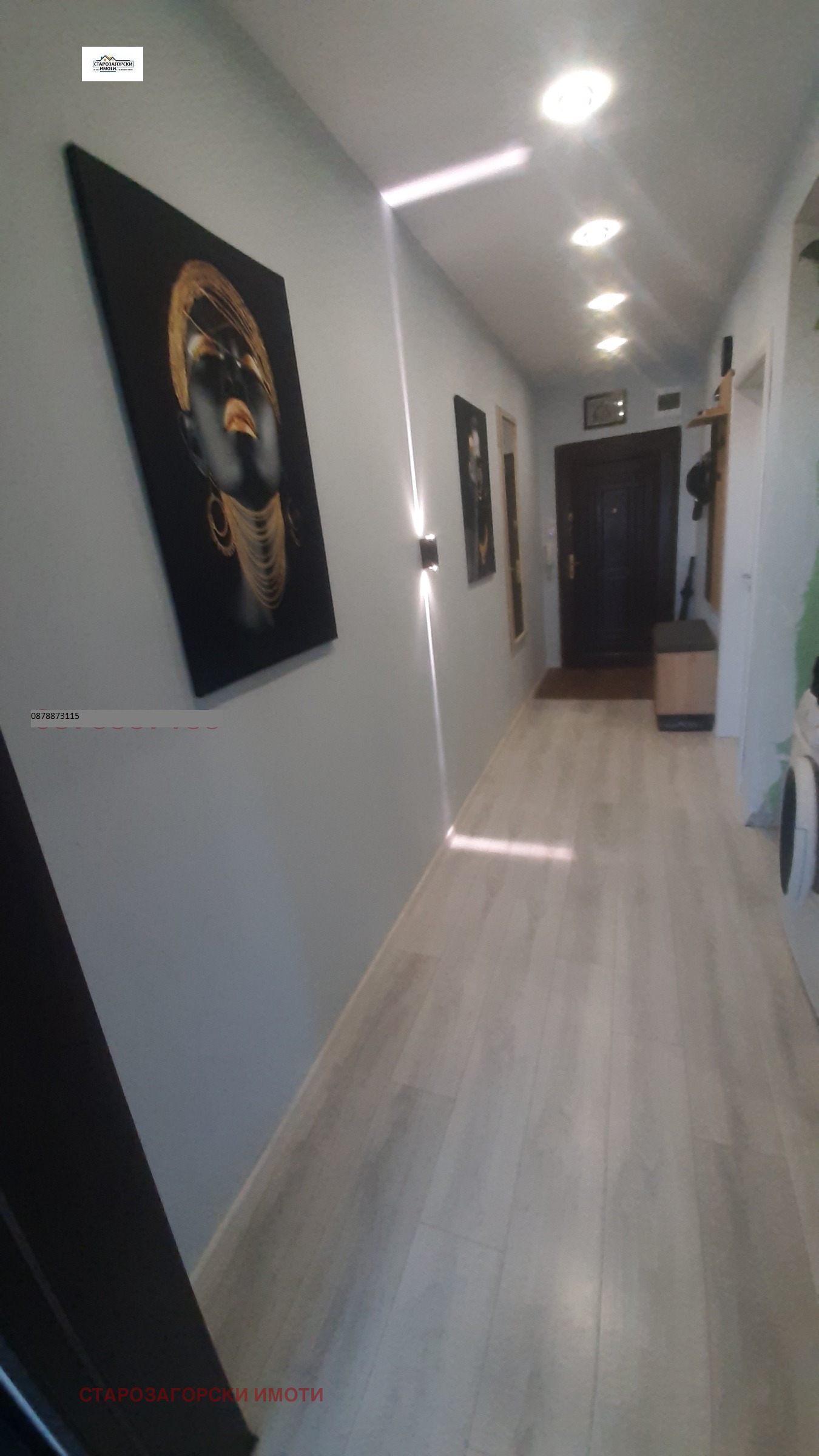 Продава 3-СТАЕН, гр. Стара Загора, Център, снимка 9 - Апартаменти - 54262863