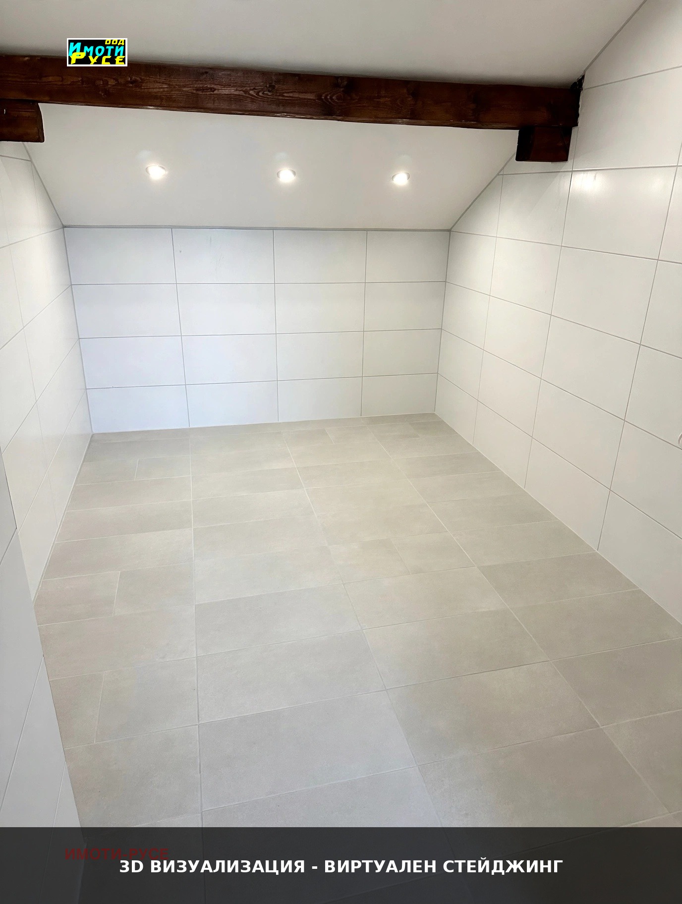 Продава КЪЩА, с. Червена вода, област Русе, снимка 16 - Къщи - 52230582