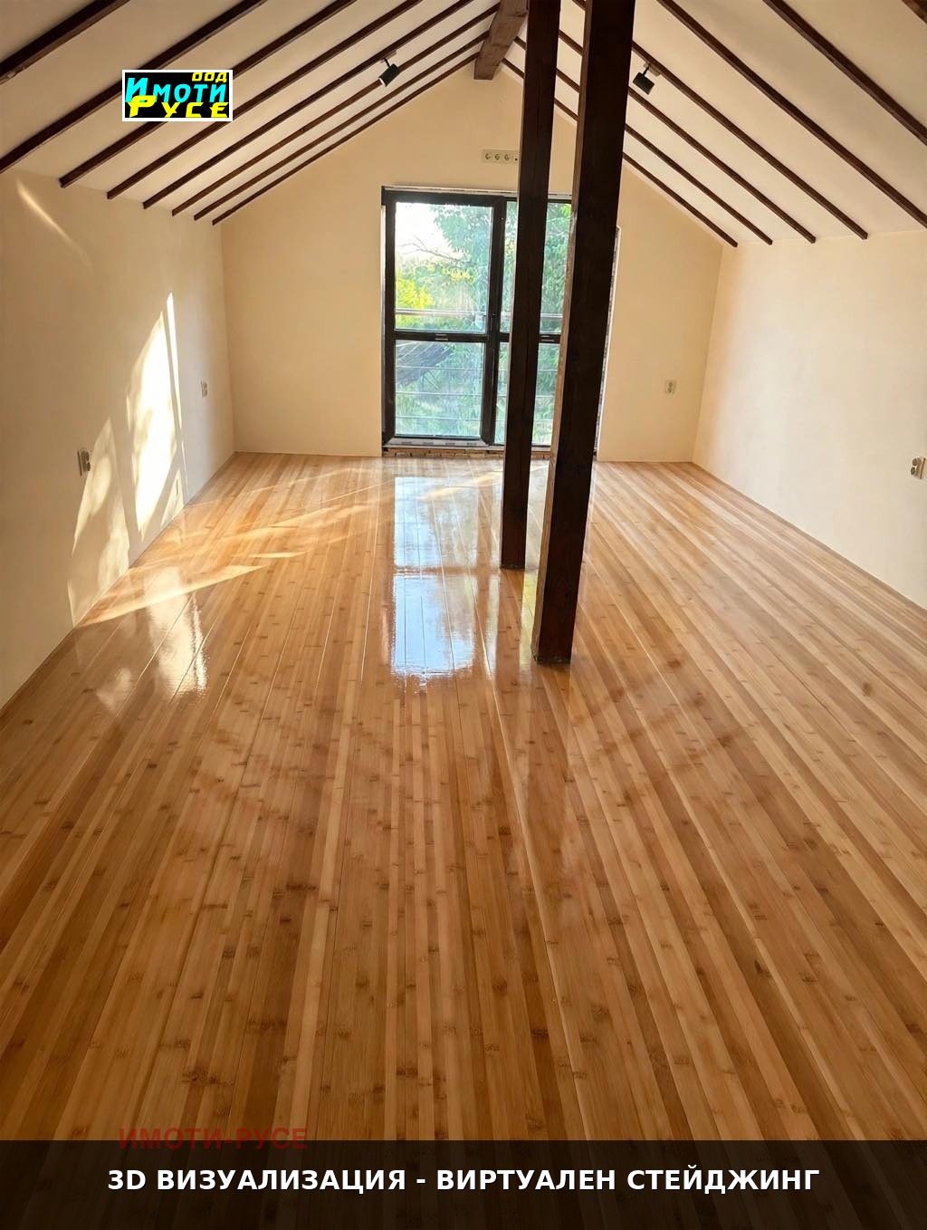 Продава КЪЩА, с. Червена вода, област Русе, снимка 17 - Къщи - 52230582