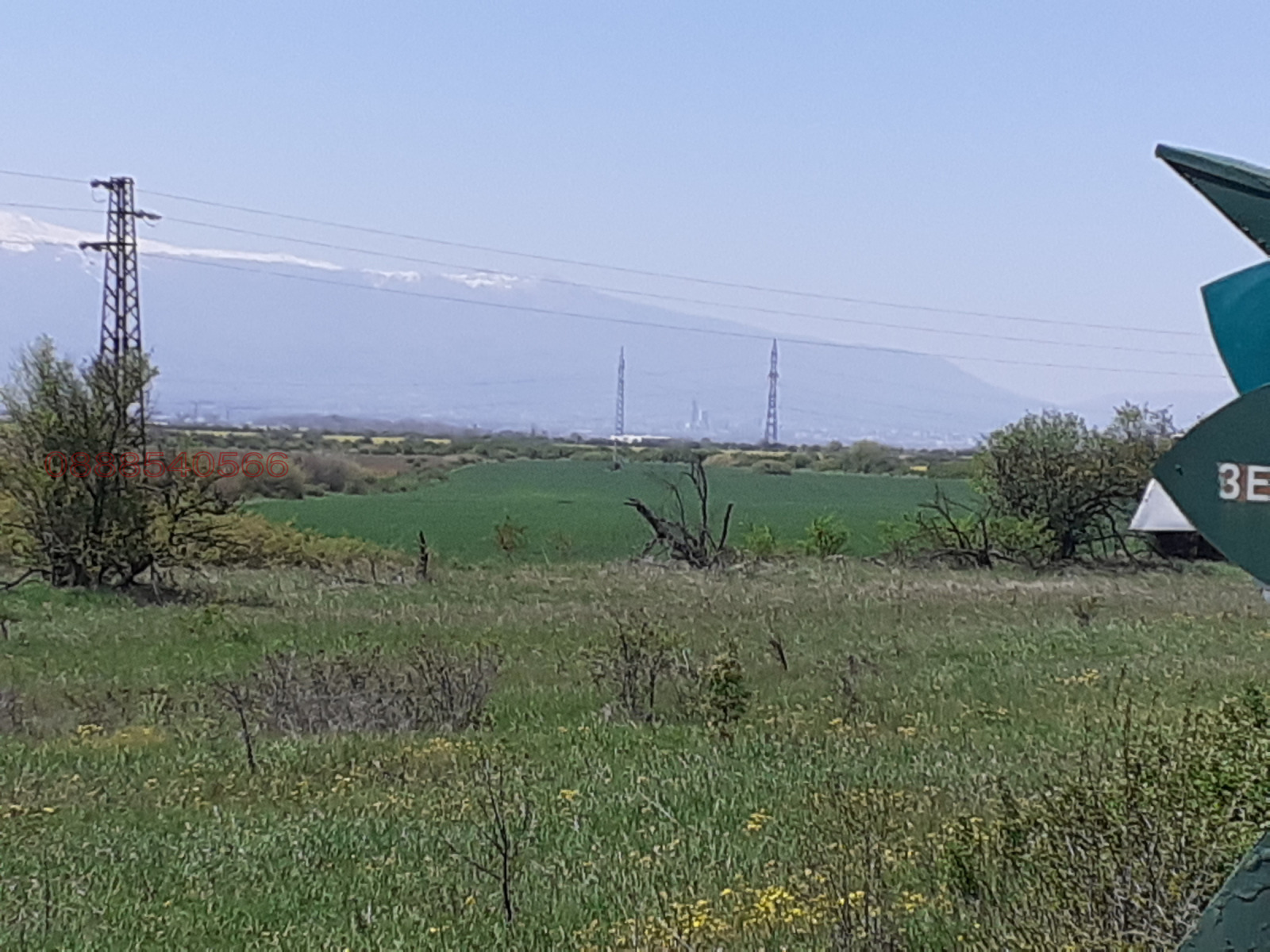 Продава ПАРЦЕЛ, гр. Елин Пелин, област София област, снимка 4 - Парцели - 54371298