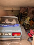 Продава 3-СТАЕН, град Плевен, Широк център • 125000 € • 45898518 — Holmes.bg