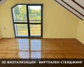 Продава  Къща област Русе , с. Червена вода , 170 кв.м | 40607109 - изображение [17]
