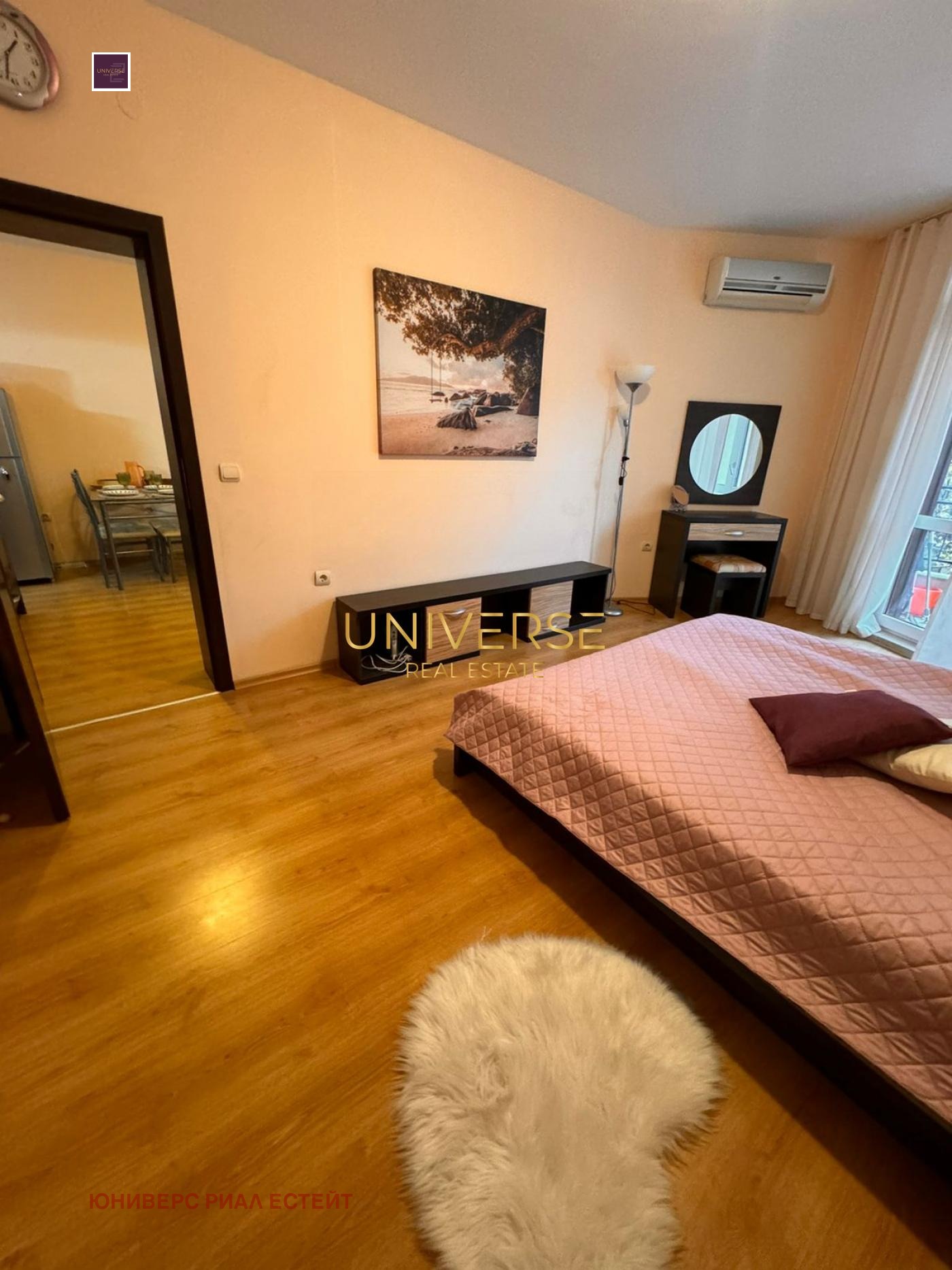 ������� 2-����� | Imot.bg � ����������� 9