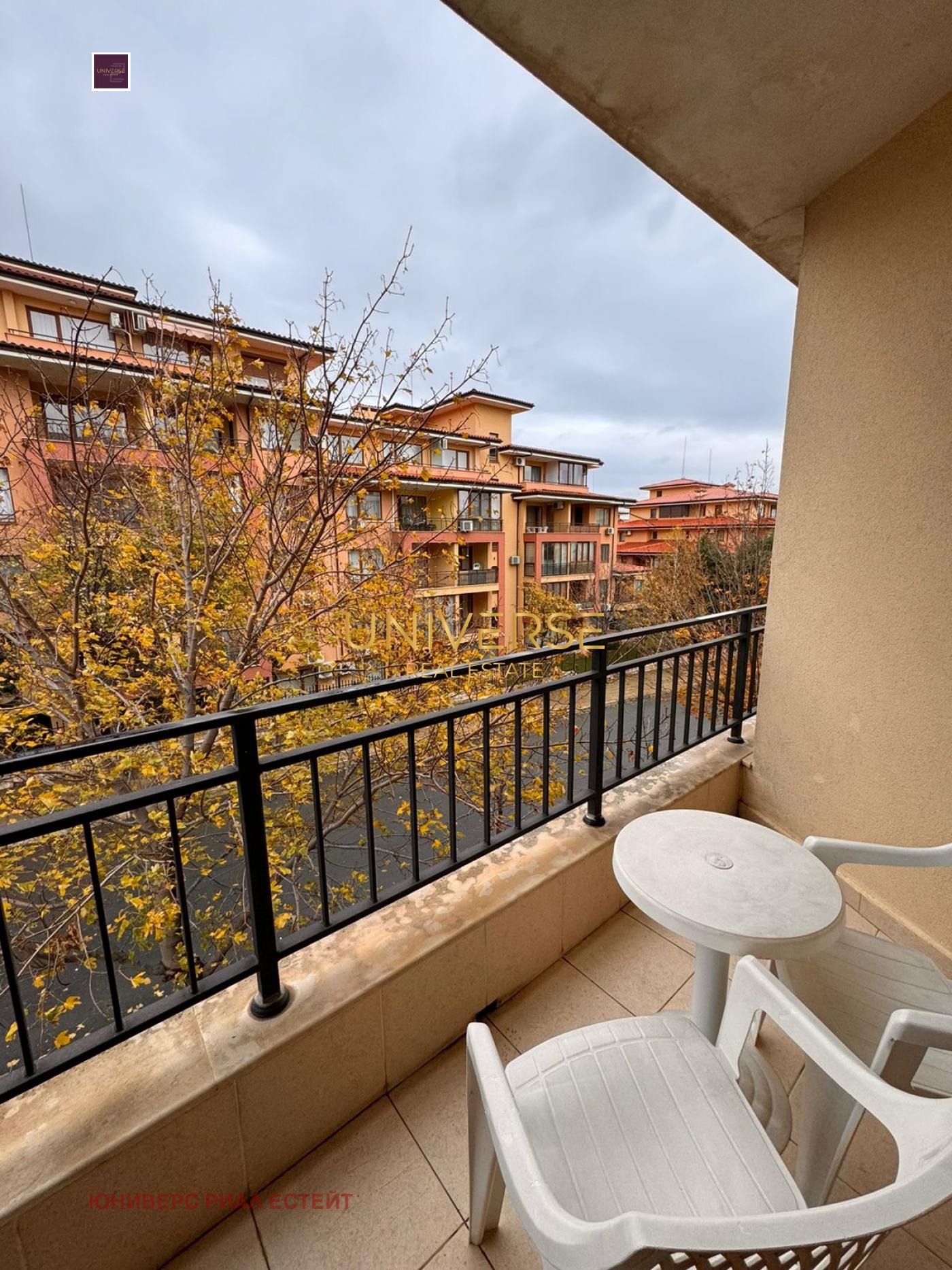 ������� 2-����� | Imot.bg � ����������� 13