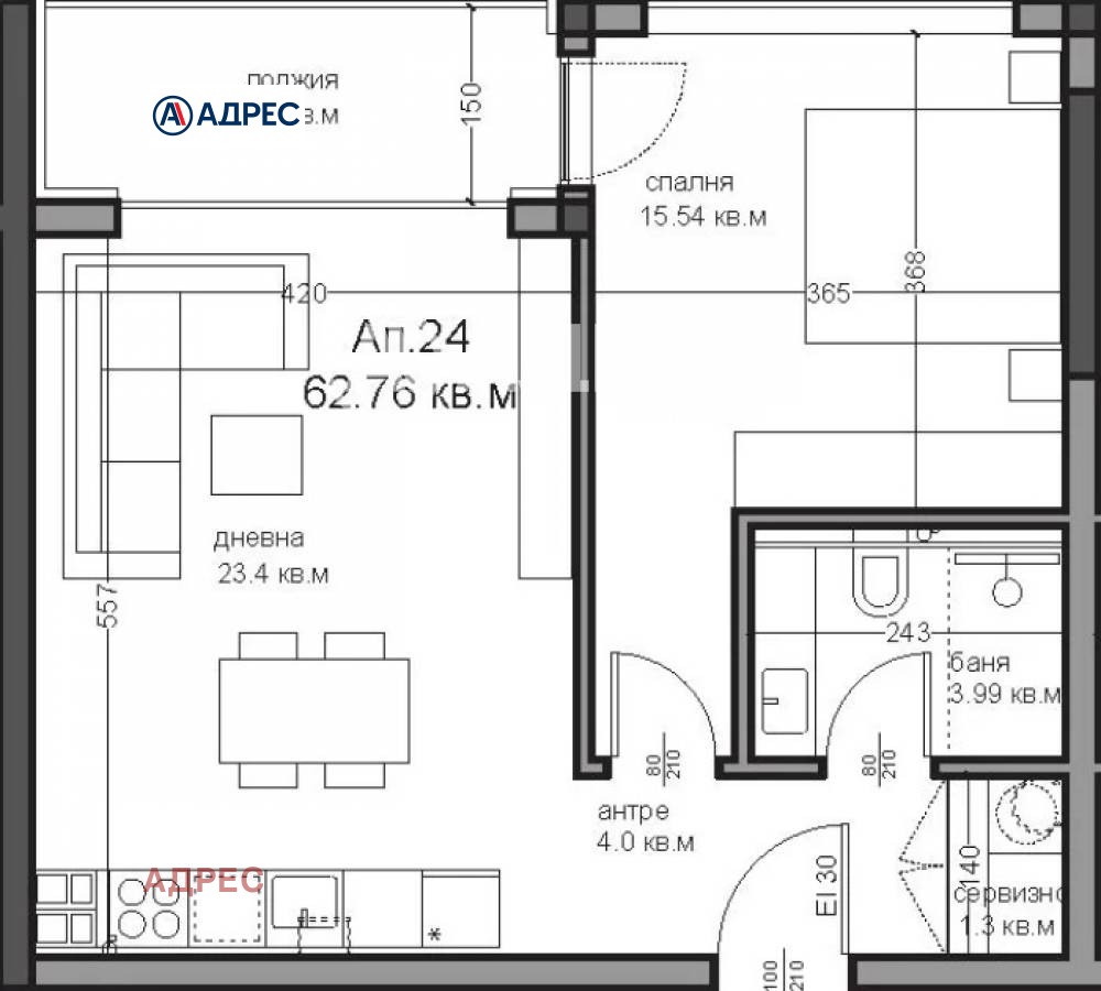 Продава 2-СТАЕН | Imot.bg — изображение 4