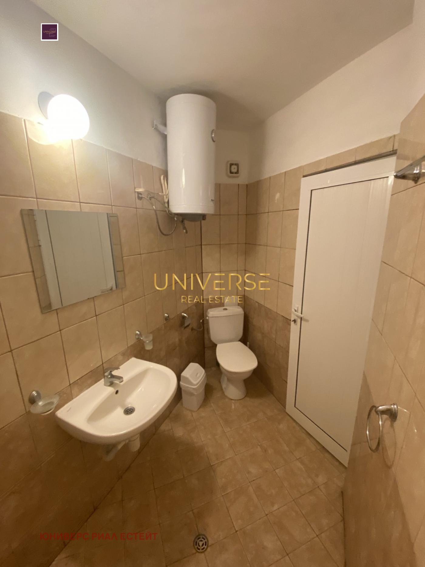 Продава 2-СТАЕН | Imot.bg — изображение 6