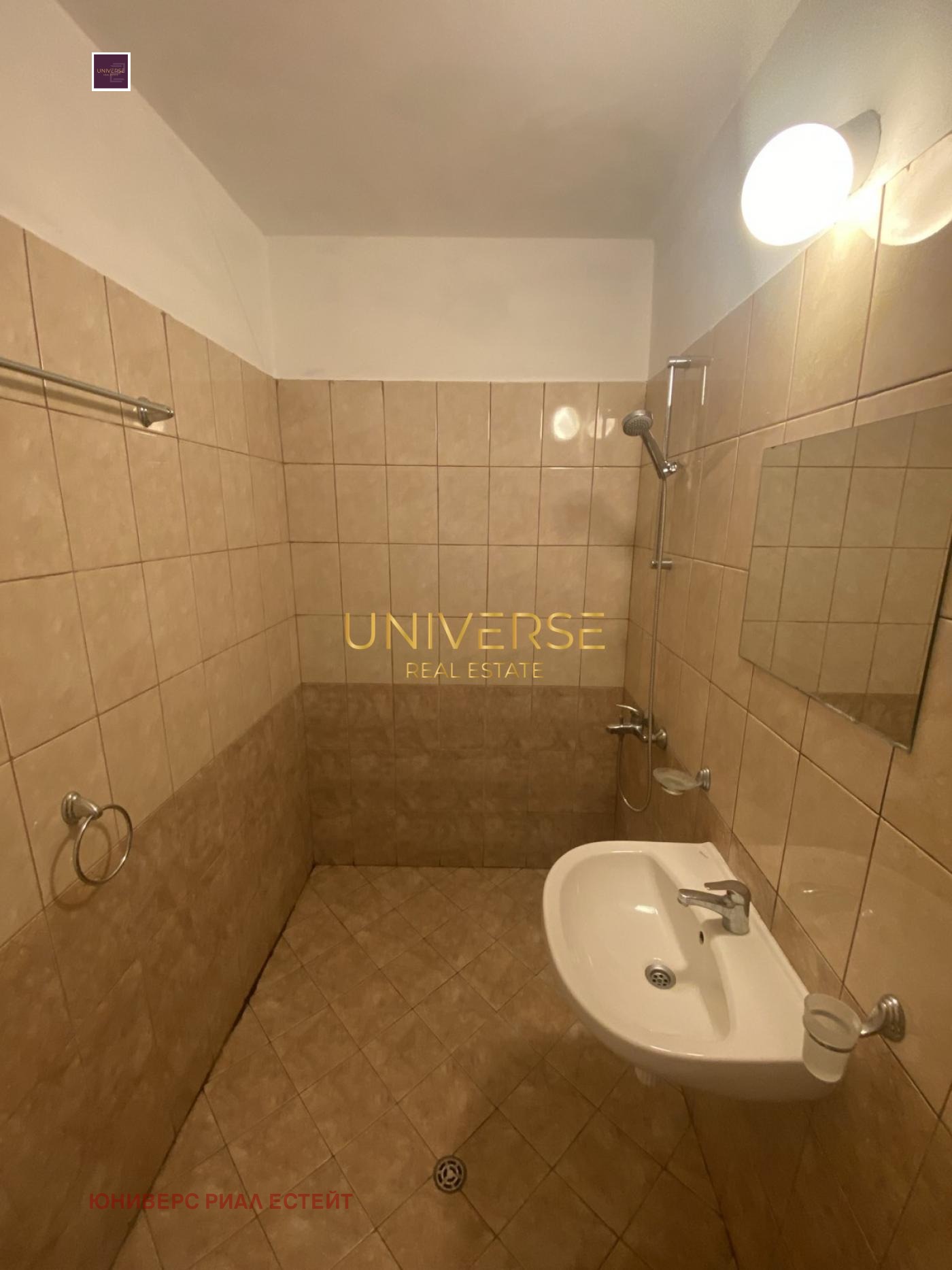 Продава 2-СТАЕН | Imot.bg — изображение 8