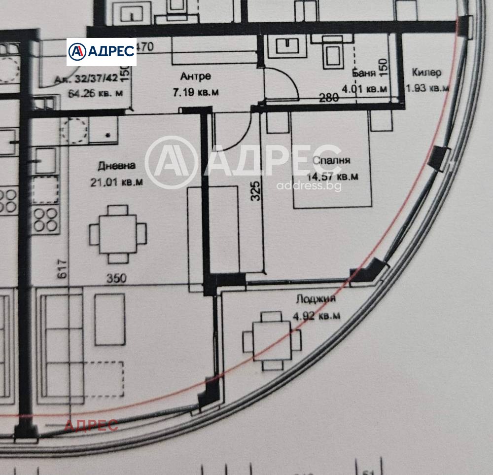 ������� 2-����� | Imot.bg � ����������� 2