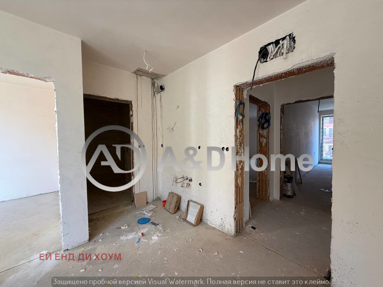 ������� 2-����� | Imot.bg � ����������� 2