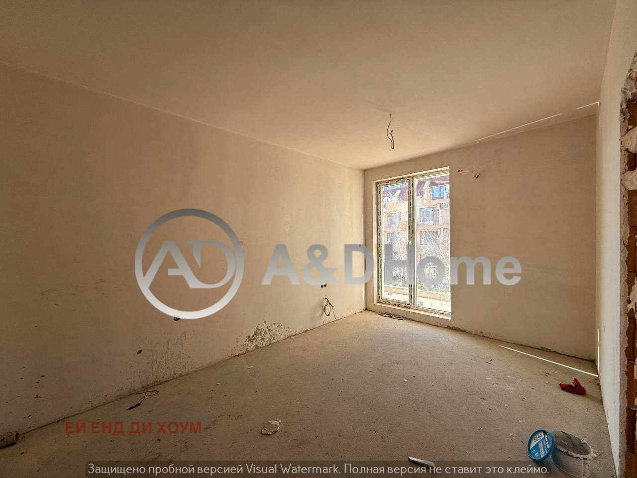 ������� 2-����� | Imot.bg � ����������� 6