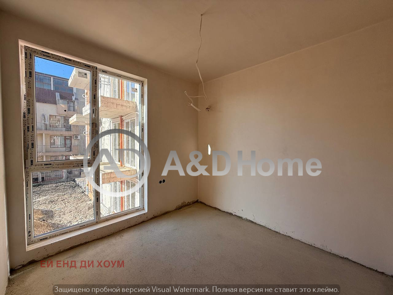 ������� 2-����� | Imot.bg � ����������� 5