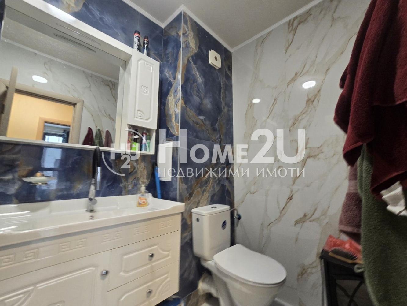 ������� 2-����� | Imot.bg � ����������� 6