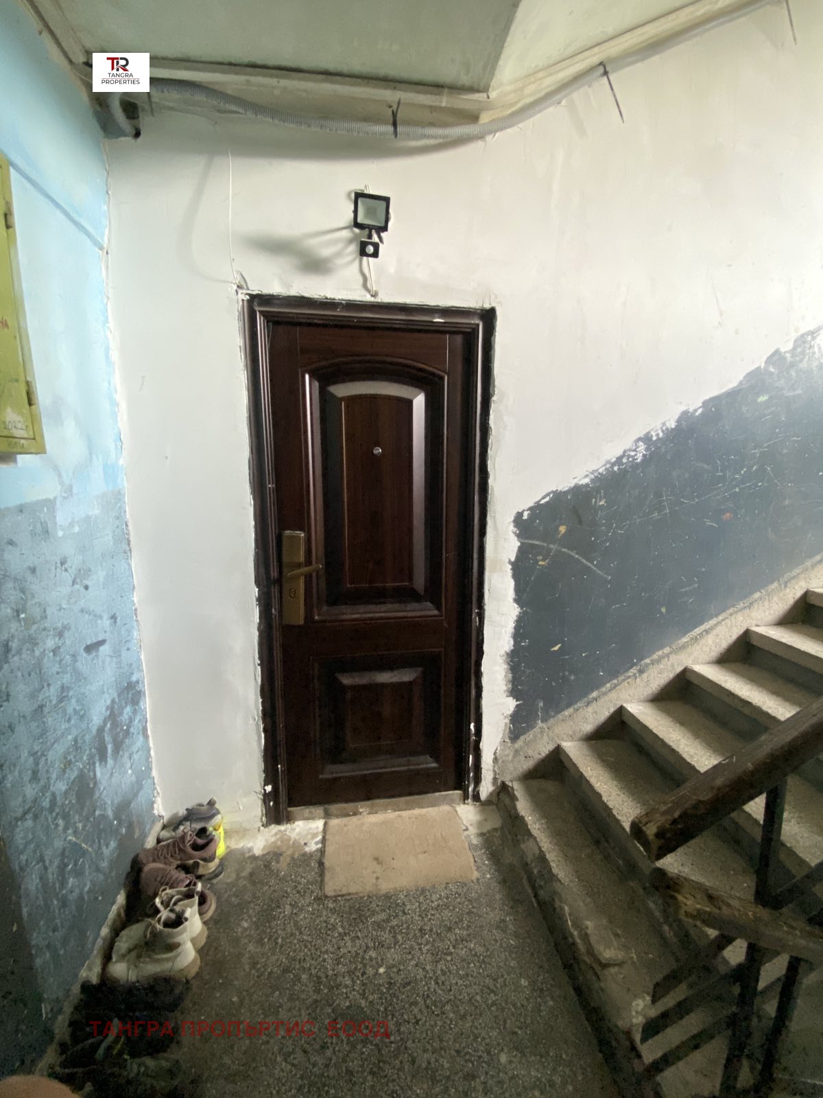 ������� 2-����� | Imot.bg � ����������� 8