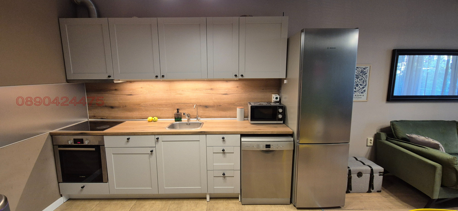 ������� 3-����� | Imot.bg � ����������� 5